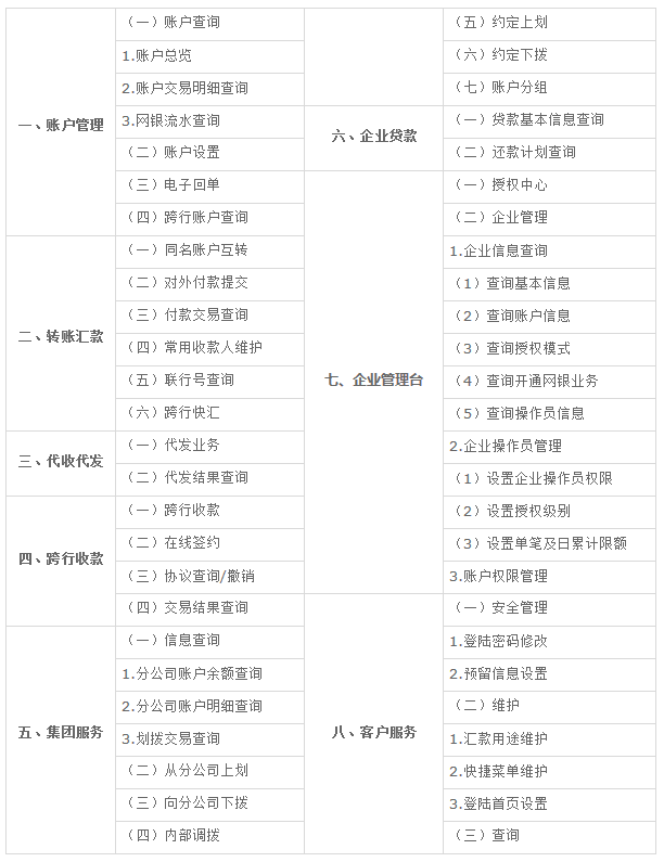 MF1RT9E148]7TIXQT9F1[QS.png