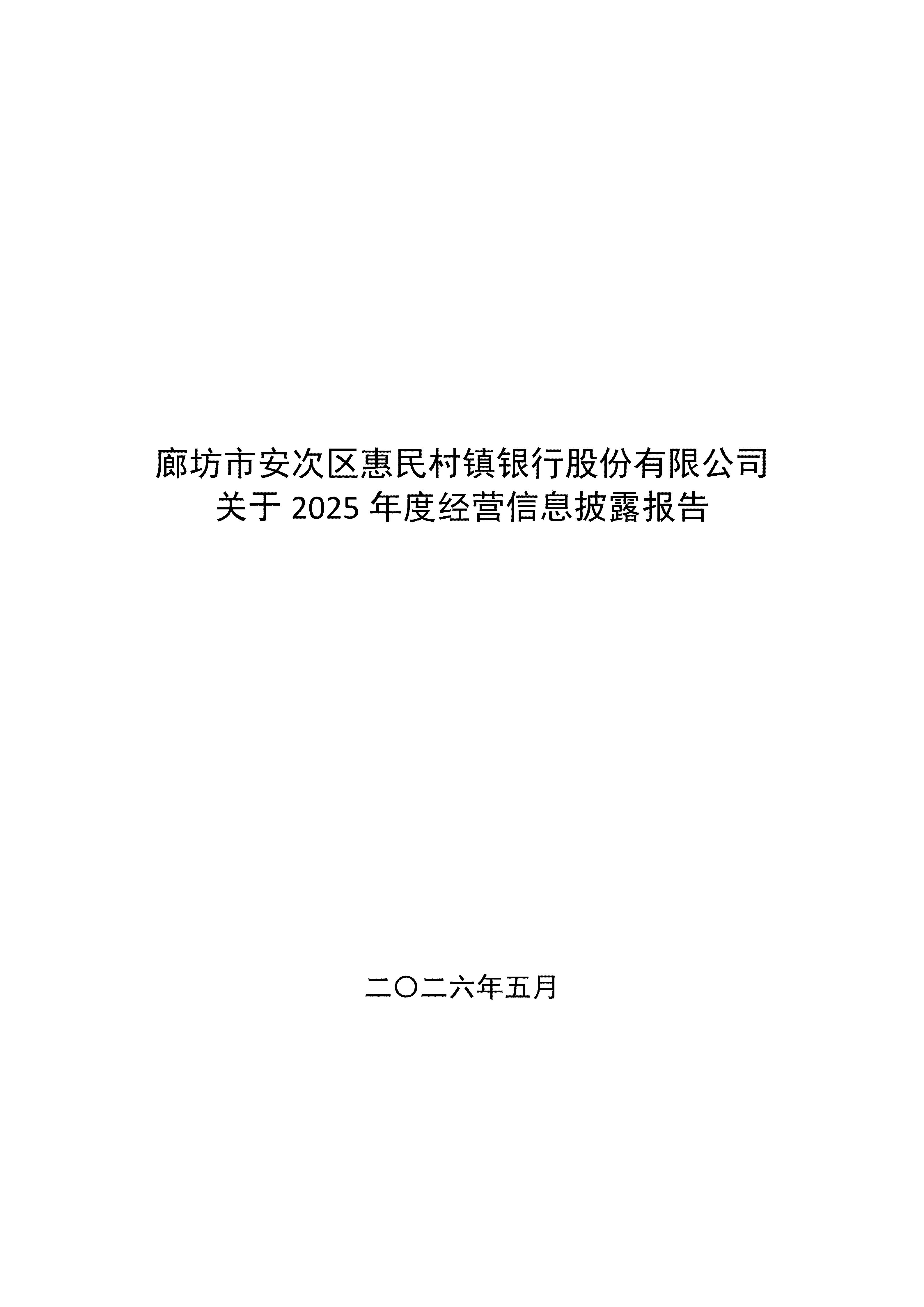 1780043659485048099.png